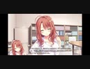 【常磐√】＃43[祝！続編凸]ハミダシクリエイティブを実況プレイ　決定打を打ち込むしかねェッ！！