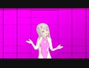 イリヤ - monster