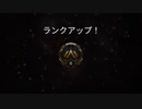【APEX実況】アリーナランクマ ゴールドⅡ昇格戦(2回目)  part22 with カエッさん