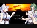 【VOICEROID実況プレイ】 タコ姉、ハンターなるってよ・・・　メタルマックスR編　 PART LAST