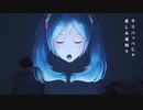 勢いで /祭りだヘイカモン /歌ってみた /nuuriy