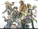 【ライブアライブ リメイク】最終編 全仲間キャラの加入イベント