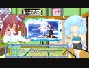 ノカゼ音楽劇場～第十五幕～