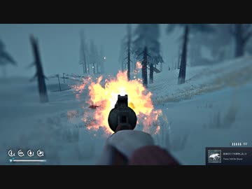 【The Long Dark】雪山をのんびり探索　45話【ゆかマキ実況】
