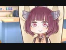 【Voiceroid劇場】　ずん姉様決め・・・？