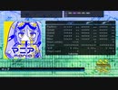 【DTX Mania】マニア