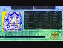 【DTX Mania】マニア