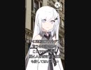アリアルさんがポリコレについて思うこと【ショート動画】