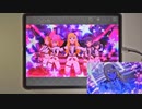 【ミリシタ】Criminally Dinner 正餐とイーヴルナイフ MM フルコンボ 【手元】