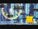 【メイプルストーリー】雑談多めでレベル200を目指す　12【クロスボウマスター】