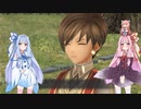 【YsⅨ】琴葉姉妹と「真実という名の夢」を見よう part35