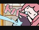 ささらとあかねの優雅なティータイム！