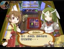 【偽実況】無骨な奴らはアイテム屋さん！【8品目】