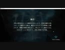 【シャドバ／ソロプレー／女性カード中心】No.1419 魔海ＯＴＫネクロ【デイリーミッション消化／対ビショップ初級＆中級ＡＩ】