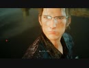 FFシリーズ制覇の旅　FF15【実況プレイ】 Part.51