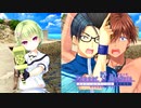 【Summer Pockets】島民(1名)のマンハントに参加してみた結果…？仲間を呼ばれて大ピンチ！？#131【REFLECTION BLUE】