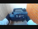 Honda EX300 ジャンク品 レストア part.1 現状確認、外装パネル外し