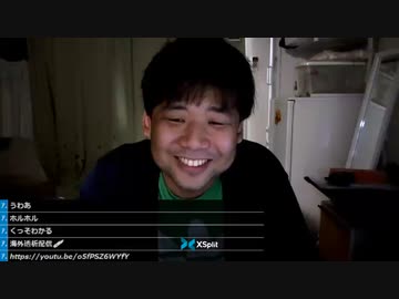 【コメなし】七原くん2022年7月24日 フリーターの起床　ぽっかぽかの身体