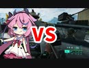 【鳴花ヒメ】ヒメちゃん VS LATV4リコン