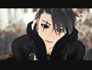 【Fate/MMD】モリアーティでキャットラビング