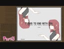 【刀剣乱舞偽実況】鶴丸さんと言葉を探す7日間　Part3