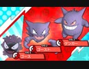 【女性のんびり実況】ポケットモンスター サン Part15
