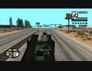GTASA　カオスモードに挑戦　part71
