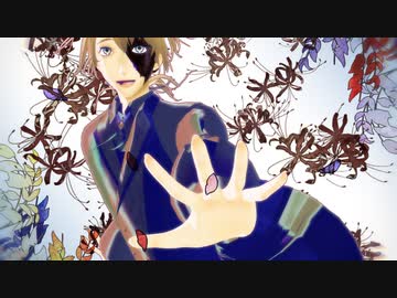 【MMD終ヴィル】ホワイトハッピー＆サラマンダー