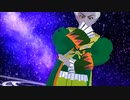 【MMD】KING【 DQXネルゲル / VRoid 】