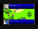 なるべくリセットせずに地球を救う【スーパーロボット大戦R】実況　part30