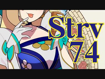 【WOT】戦車娘ちぬたん 51【ゆっくり実況プレイ】