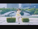 【Mochi】Dreaming Chuchu♡どりーみんチュチュ