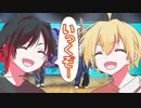 アユミ☆マジカルショータイム/キノシタ 踊ってみた【三度×みるしぃ】