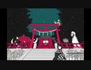 『夢もすがら花嵐』実況プレイ◆Part3