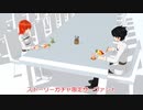 新米マスターのFGO26