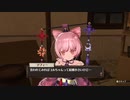 【実況？】ソフィーのアトリエDX やってみた　part 26