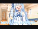 百合の間に割り込むダンシング結月【voiceroid劇場】