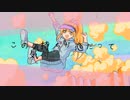 【ハルメイイメージソング応募作品】Pastel Sky/東北きりたん【オリジナル曲52曲目】