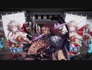【英傑大戦】気まぐれにデッキ変えつつ英傑【第19回：狂狼の豪剣】