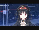 まいてつ　Part 9   PCゲーム