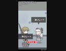 【ゆっくりゲーム紹介#002／short】SUPERゆきおんなちゃん