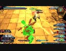 守ることを捨てた人のガンダム動画　Part.129