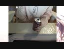 【うさね】初めてドクターペッパーとやらを飲む☆彡。2022年7月22日