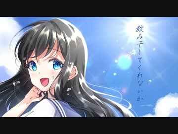 ソーダ水と夏の憂鬱。2022／梵てんfeat.初音ミク