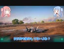 【BF2042】戦闘機の開幕リスポーンどうなってんの!!!ストーリー54