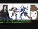 玲司とマツタケのスパロボざっくり紹介＆解説　Part.19