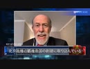 2022/07/24-02 SHINPUDO NEWS 速報 『#北京政権 の世界支配の陰謀』https://linktr.ee/shinpudo