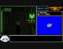 初代アーマード・コア　101％RTA　1時間26分06秒　Part2/3
