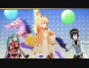 プロジェクトセカイ　にっこり^^調査隊のテーマ【プロセカMV】