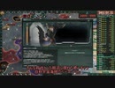 【Stellaris】岩石ネクロの100倍クライシス Part9【ゆっくり実況】